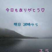 ヒメ日記 2025/10/26 21:39 投稿 ふう コレクション