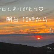 ヒメ日記 2025/11/02 20:58 投稿 ふう コレクション