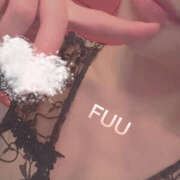 ヒメ日記 2025/11/28 14:47 投稿 ふう コレクション