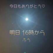ヒメ日記 2025/12/06 00:30 投稿 ふう コレクション