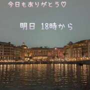 ヒメ日記 2025/12/10 23:56 投稿 ふう コレクション