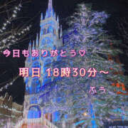 ふう 今日もありがとう( ´ ▽ ` )💖 コレクション