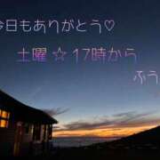 ヒメ日記 2026/01/10 00:52 投稿 ふう コレクション