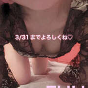 ヒメ日記 2026/02/06 21:10 投稿 ふう コレクション