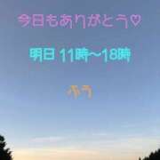ヒメ日記 2026/02/28 00:22 投稿 ふう コレクション