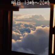 ヒメ日記 2024/12/07 09:17 投稿 ふう ストロベリーハウス