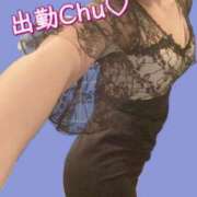 ヒメ日記 2024/12/10 22:13 投稿 ふう ストロベリーハウス