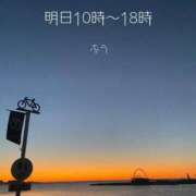 ヒメ日記 2025/01/02 00:05 投稿 ふう ストロベリーハウス