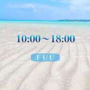 ヒメ日記 2025/01/02 08:26 投稿 ふう ストロベリーハウス