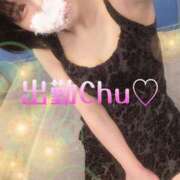 ヒメ日記 2025/01/07 19:54 投稿 ふう ストロベリーハウス