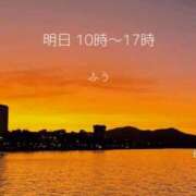 ヒメ日記 2025/01/25 23:25 投稿 ふう ストロベリーハウス