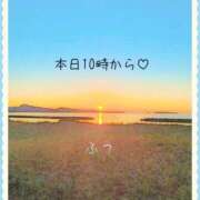 ヒメ日記 2025/01/26 09:18 投稿 ふう ストロベリーハウス