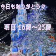 ヒメ日記 2025/02/01 01:53 投稿 ふう ストロベリーハウス