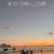 ヒメ日記 2025/02/04 16:17 投稿 ふう ストロベリーハウス