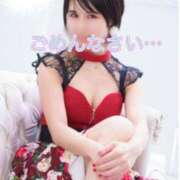 ヒメ日記 2025/02/05 15:51 投稿 ふう ストロベリーハウス