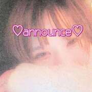 ヒメ日記 2025/03/08 22:19 投稿 ふう ストロベリーハウス