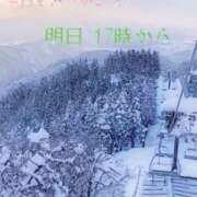 ヒメ日記 2025/03/18 00:07 投稿 ふう ストロベリーハウス