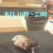 ヒメ日記 2025/05/11 14:53 投稿 ふう ストロベリーハウス