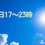 ヒメ日記 2025/08/12 16:17 投稿 ふう ストロベリーハウス