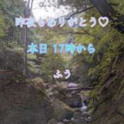ヒメ日記 2025/09/13 06:20 投稿 ふう ストロベリーハウス
