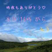 ヒメ日記 2025/10/04 06:01 投稿 ふう ストロベリーハウス