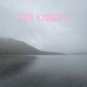 ヒメ日記 2025/10/15 00:20 投稿 ふう ストロベリーハウス