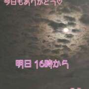 ヒメ日記 2025/11/15 01:40 投稿 ふう ストロベリーハウス