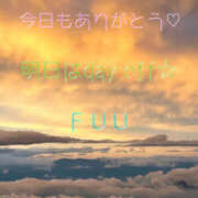 ふう 今日もありがとう(*´꒳`*)💓 ストロベリーハウス