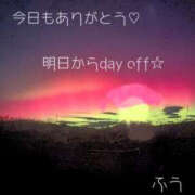 ふう 今日もありがとう( ´∀｀)💓 ストロベリーハウス