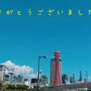 ヒメ日記 2024/09/14 19:51 投稿 なえ 奥鉄オクテツ兵庫