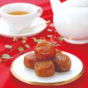 ヒメ日記 2025/02/22 10:11 投稿 なえ 奥鉄オクテツ兵庫