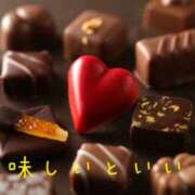 ヒメ日記 2025/02/27 22:00 投稿 なえ 奥鉄オクテツ兵庫