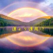 ヒメ日記 2025/03/10 21:05 投稿 なえ 奥鉄オクテツ兵庫