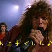 ヒメ日記 2025/04/08 16:43 投稿 なえ 奥鉄オクテツ兵庫