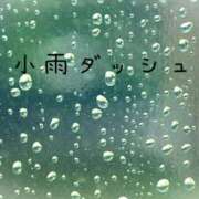 ヒメ日記 2025/06/03 14:30 投稿 なえ 奥鉄オクテツ兵庫