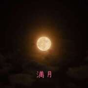 ヒメ日記 2025/06/12 01:24 投稿 なえ 奥鉄オクテツ兵庫