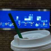 ヒメ日記 2025/10/28 17:47 投稿 なえ 奥鉄オクテツ兵庫