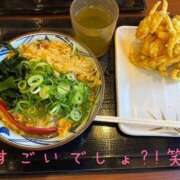 ヒメ日記 2026/01/21 18:31 投稿 なえ 奥鉄オクテツ兵庫