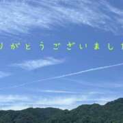 ヒメ日記 2026/06/10 18:08 投稿 なえ 奥鉄オクテツ兵庫