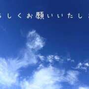 ヒメ日記 2026/10/14 12:46 投稿 なえ 奥鉄オクテツ兵庫