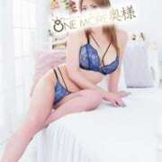 ヒメ日記 2025/05/26 21:57 投稿 れお One More 奥様　錦糸町店