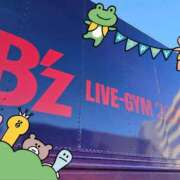 ヒメ日記 2025/11/17 18:56 投稿 れお One More 奥様　錦糸町店