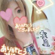 ヒメ日記 2026/01/11 19:30 投稿 れお One More 奥様　錦糸町店