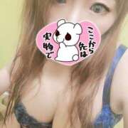 ヒメ日記 2026/08/24 22:13 投稿 れお One More 奥様　錦糸町店