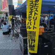 ヒメ日記 2026/10/17 15:02 投稿 れお One More 奥様　錦糸町店