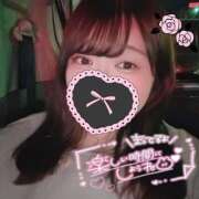 ヒメ日記 2024/12/12 19:05 投稿 あおい サンキュー町田・相模原店