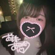 ヒメ日記 2024/12/16 01:27 投稿 あおい サンキュー町田・相模原店