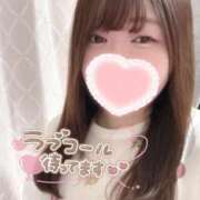 ヒメ日記 2025/02/20 02:05 投稿 あおい サンキュー町田・相模原店