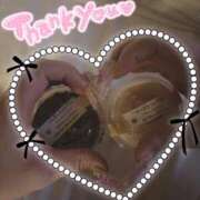 ヒメ日記 2025/02/27 08:18 投稿 あおい サンキュー町田・相模原店