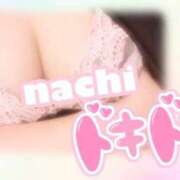 ヒメ日記 2026/02/07 11:29 投稿 なち サンキュー町田・相模原店